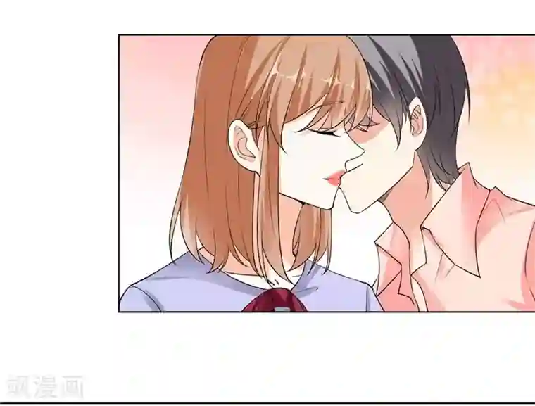 吃定我的未婚夫第69话 携款潜逃