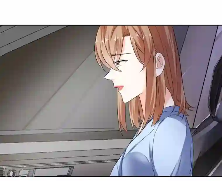 吃定我的未婚夫第73话 合作愉快