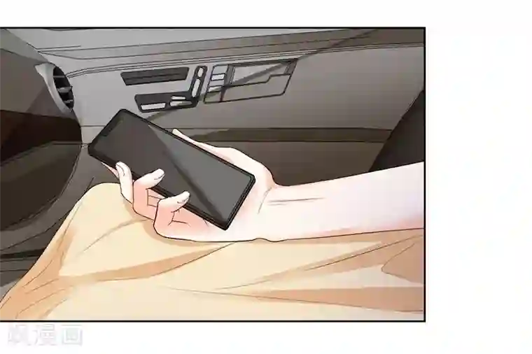 吃定我的未婚夫第73话 合作愉快