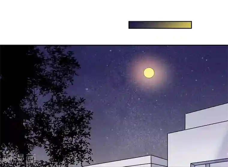 吃定我的未婚夫第73话 合作愉快