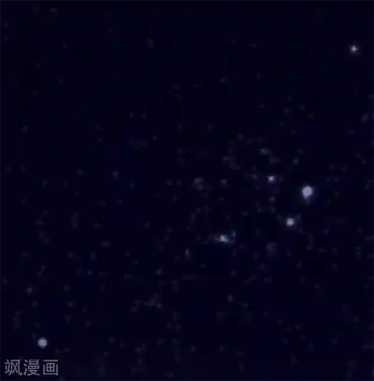 吃定我的未婚夫第74话 落入虎口