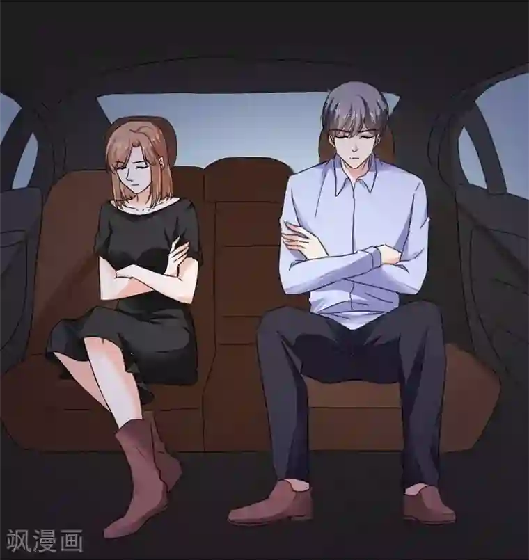 吃定我的未婚夫第74话 落入虎口