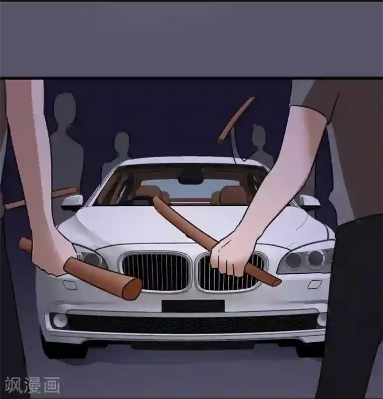 吃定我的未婚夫第74话 落入虎口