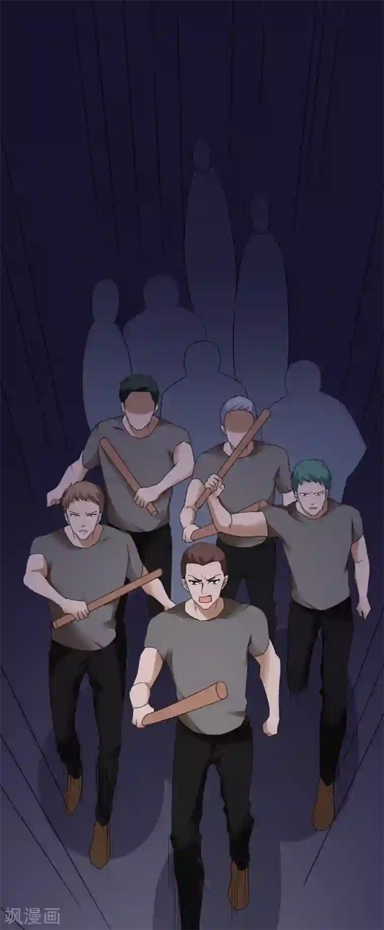 吃定我的未婚夫第74话 落入虎口