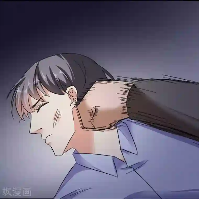 吃定我的未婚夫第74话 落入虎口