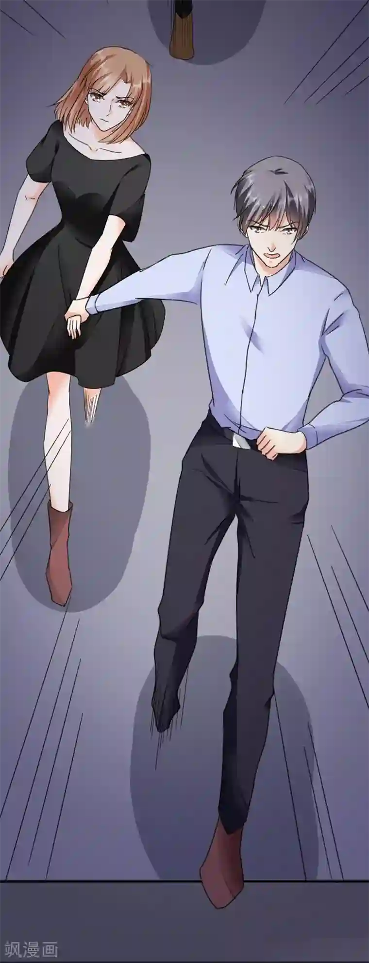 吃定我的未婚夫第74话 落入虎口