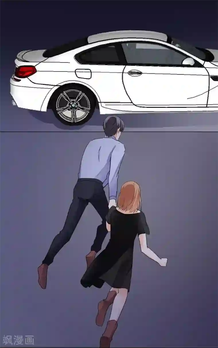 吃定我的未婚夫第74话 落入虎口