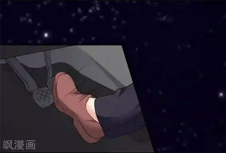 吃定我的未婚夫第74话 落入虎口