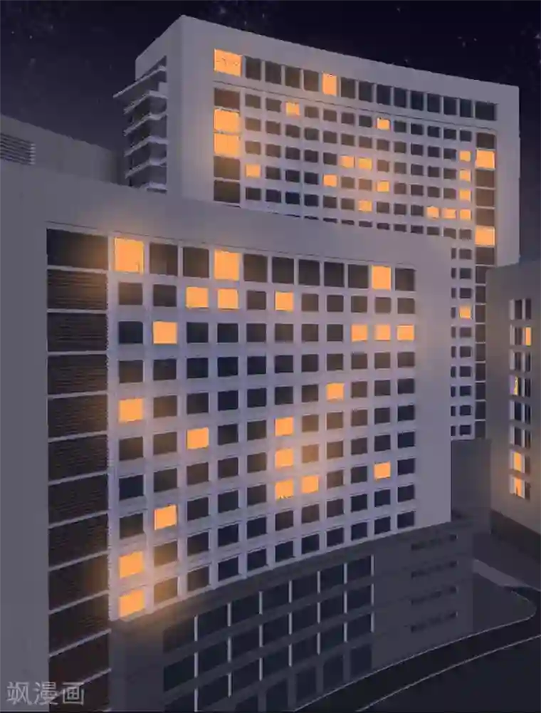 吃定我的未婚夫第75话 我要去救她