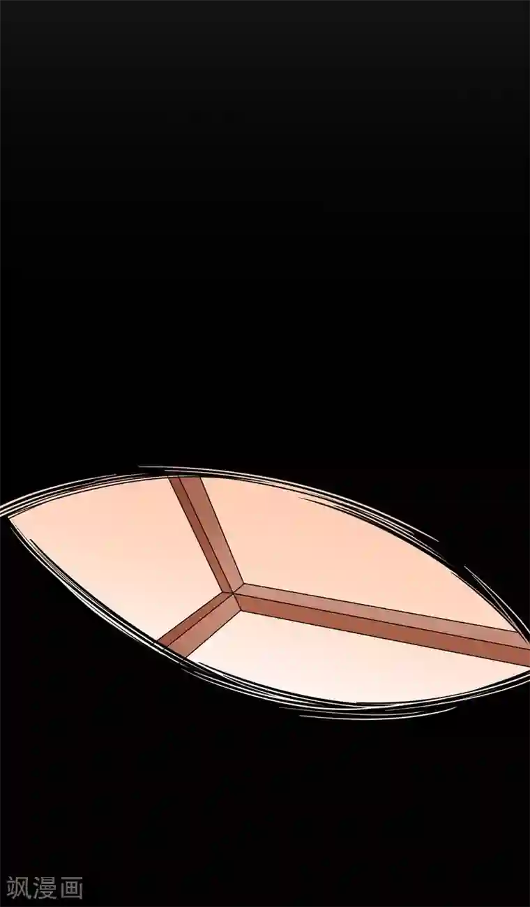 吃定我的未婚夫第76话 对峙