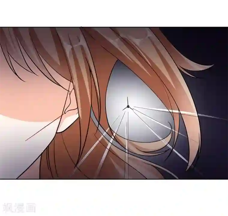 吃定我的未婚夫第76话 对峙