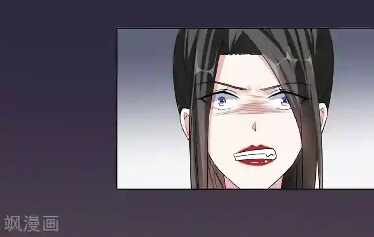 吃定我的未婚夫第76话 对峙