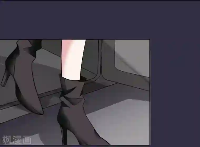 吃定我的未婚夫第76话 对峙