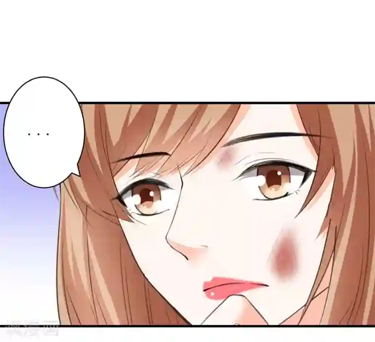 吃定我的未婚夫第77话 黄雀在后
