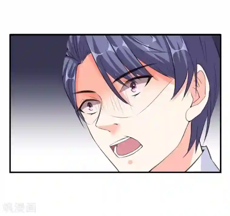 吃定我的未婚夫第77话 黄雀在后