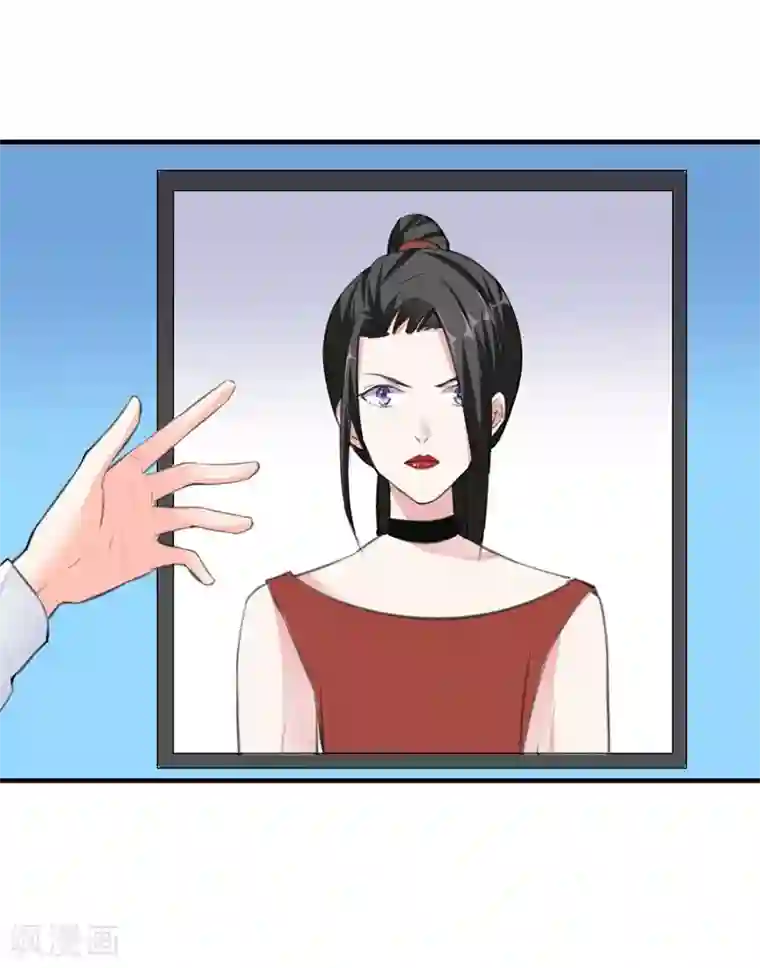 吃定我的未婚夫第77话 黄雀在后