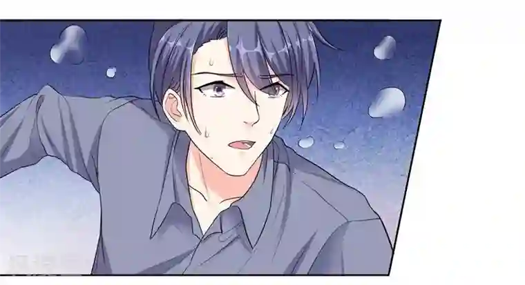 吃定我的未婚夫第78话 朱颜的苦心