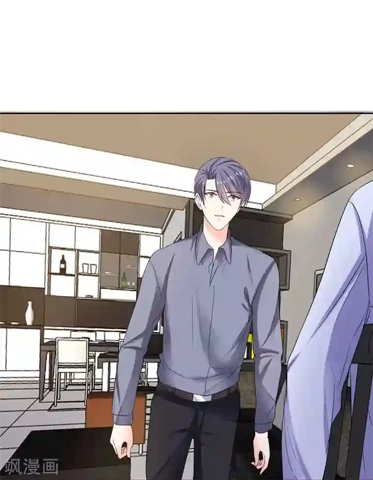 吃定我的未婚夫第78话 朱颜的苦心