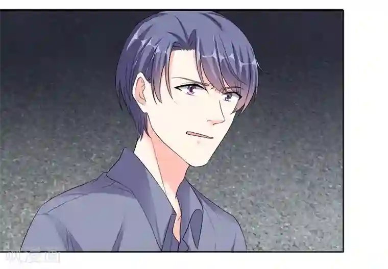 吃定我的未婚夫第78话 朱颜的苦心