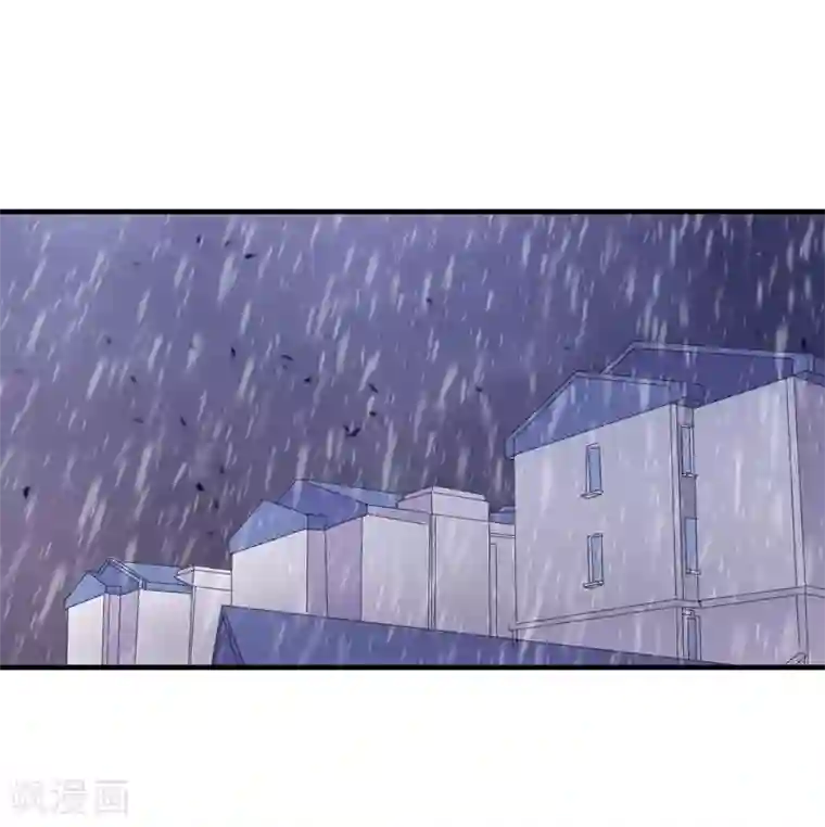 吃定我的未婚夫第79话 选择