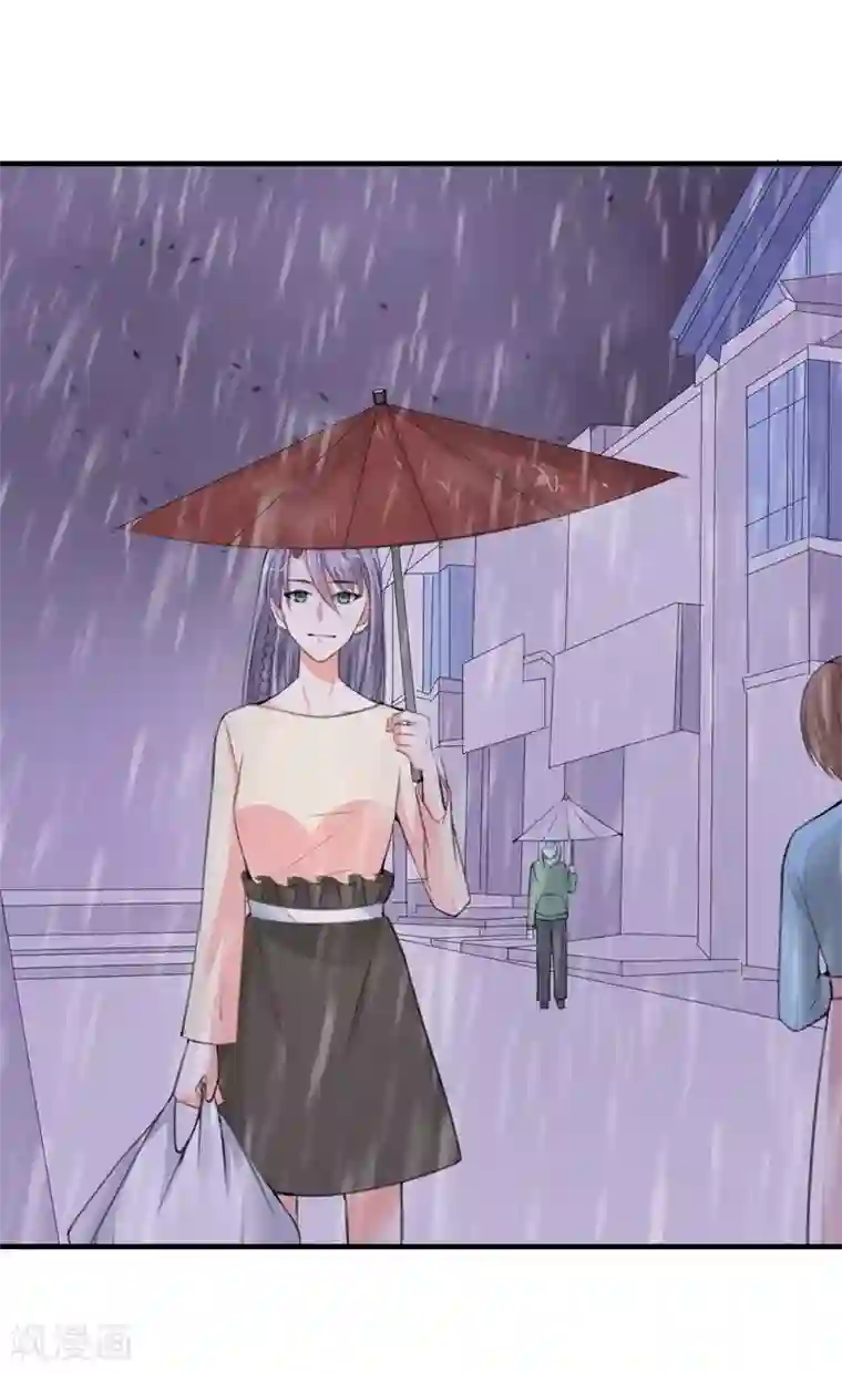 吃定我的未婚夫第79话 选择