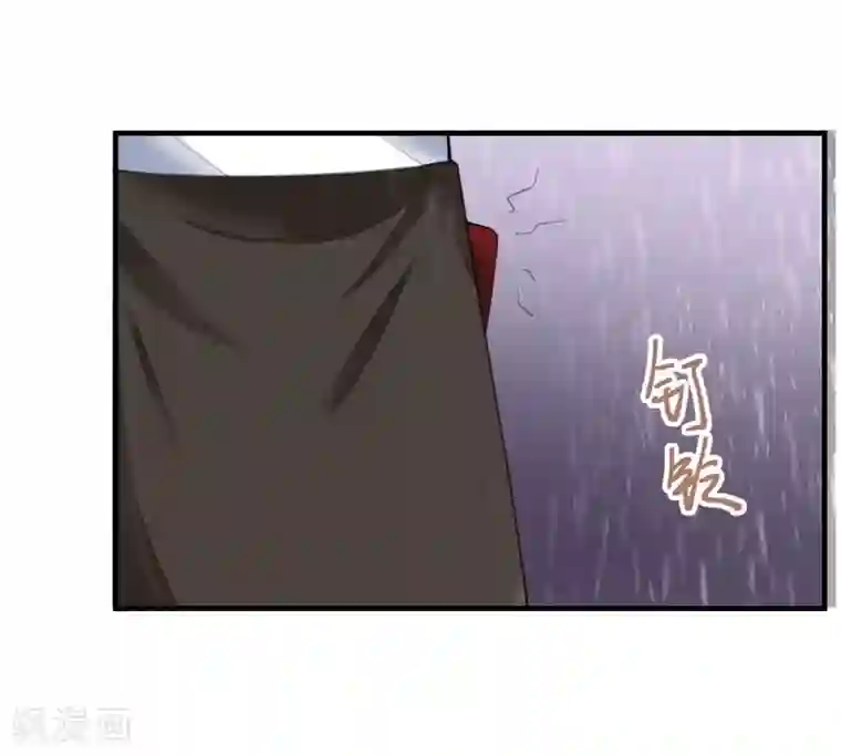 吃定我的未婚夫第79话 选择