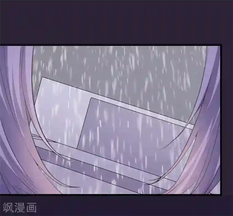 吃定我的未婚夫第79话 选择