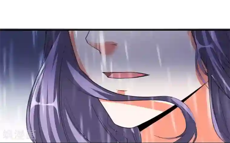 吃定我的未婚夫第79话 选择