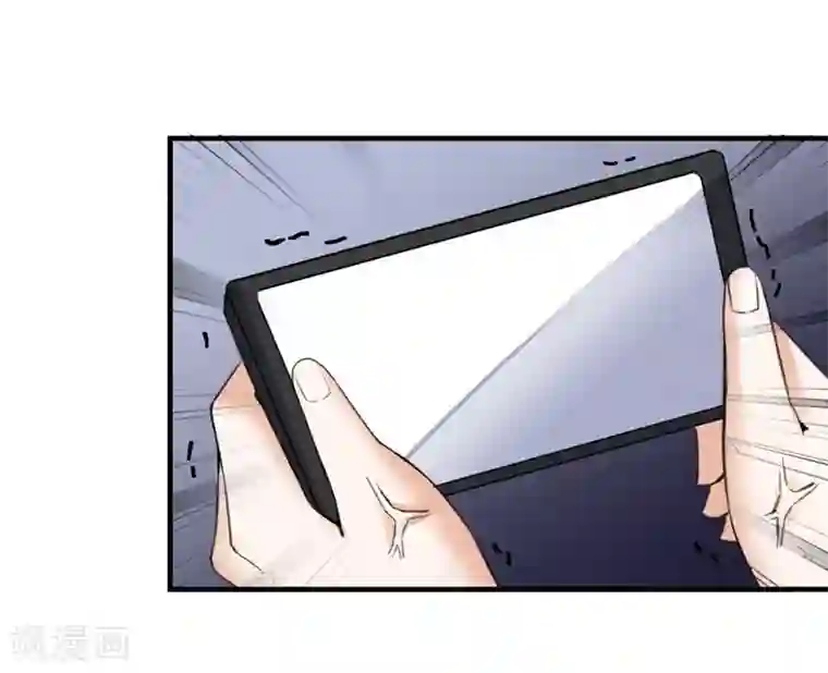 吃定我的未婚夫第79话 选择