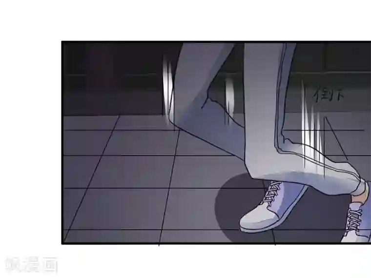 吃定我的未婚夫第80话 阿拾之死
