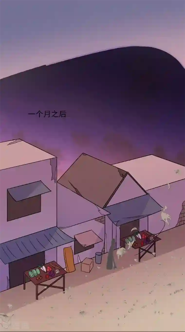吃定我的未婚夫第80话 阿拾之死