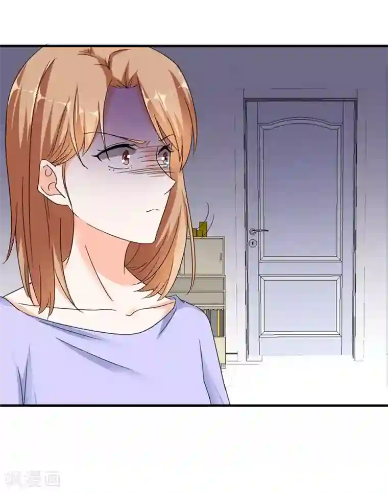 吃定我的未婚夫第80话 阿拾之死