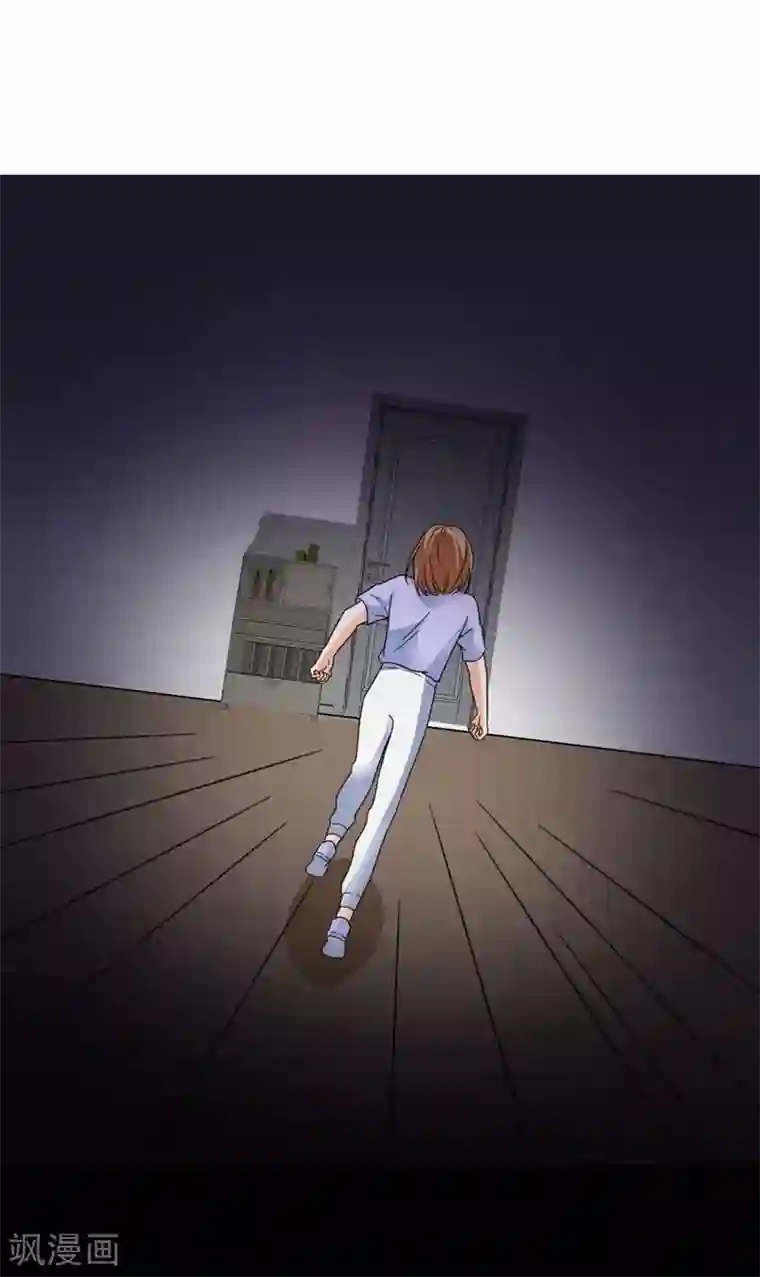 吃定我的未婚夫第80话 阿拾之死