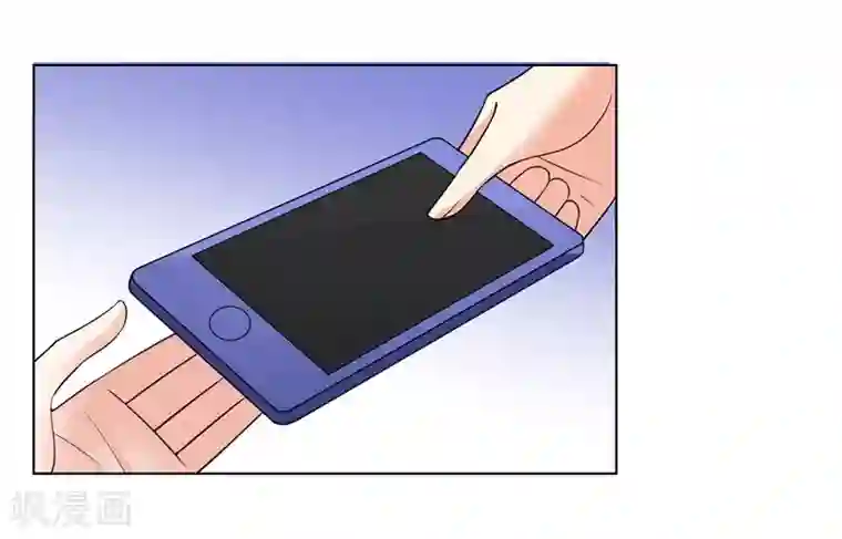 吃定我的未婚夫第81话 报仇1