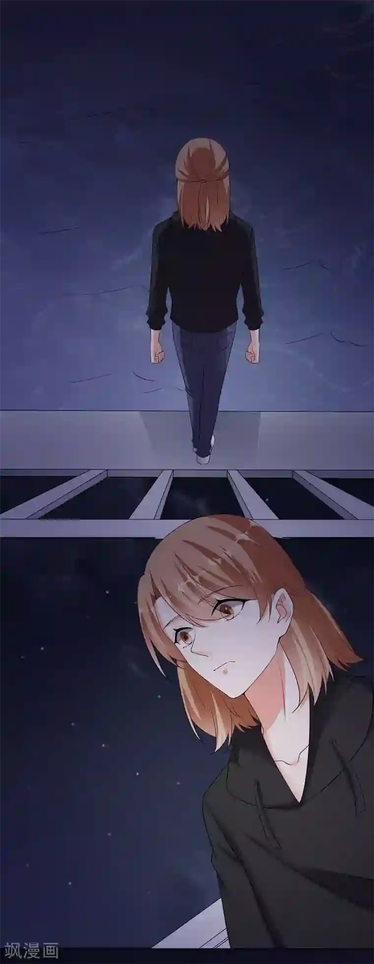 吃定我的未婚夫第81话 报仇1