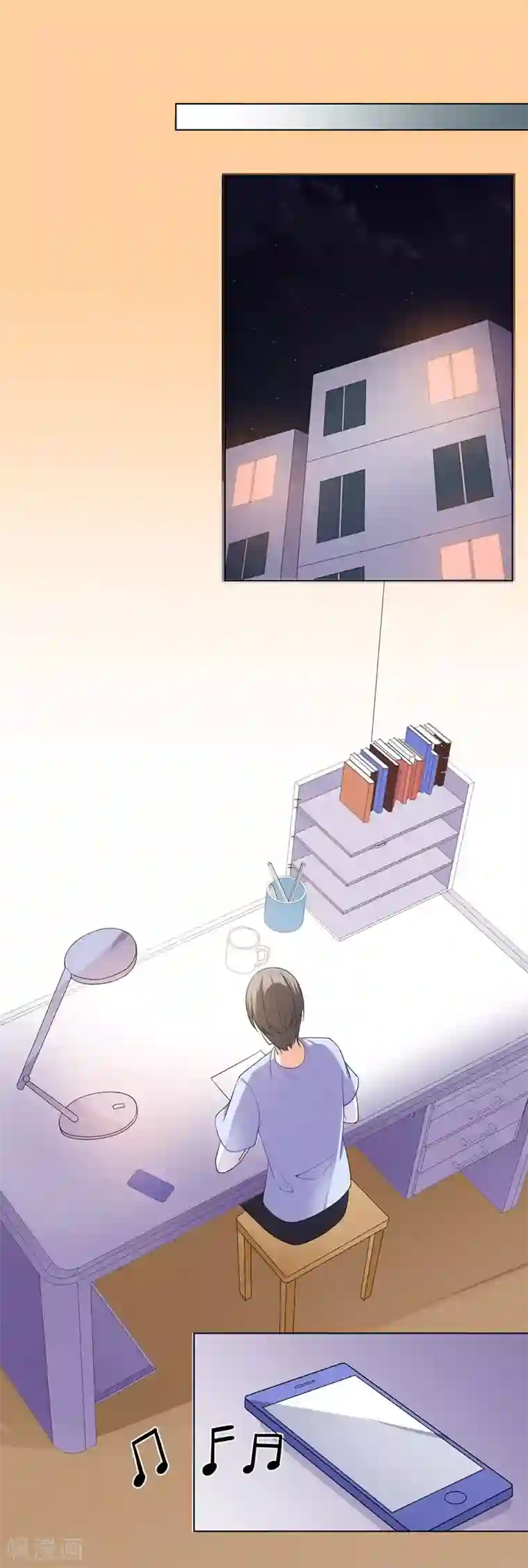 吃定我的未婚夫第82话 报仇2