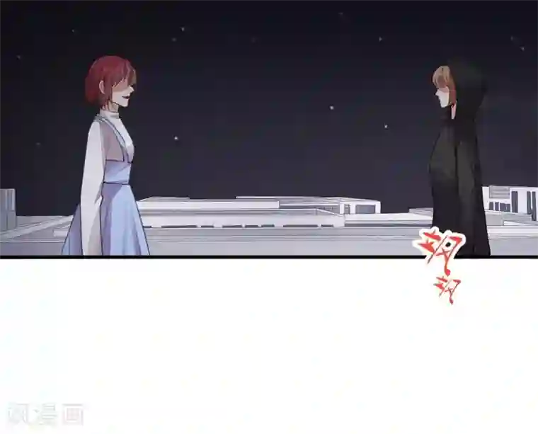 吃定我的未婚夫第82话 报仇2