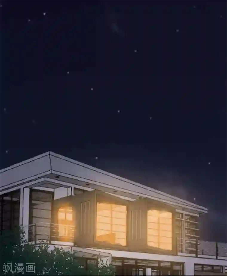 吃定我的未婚夫第85话 前生2