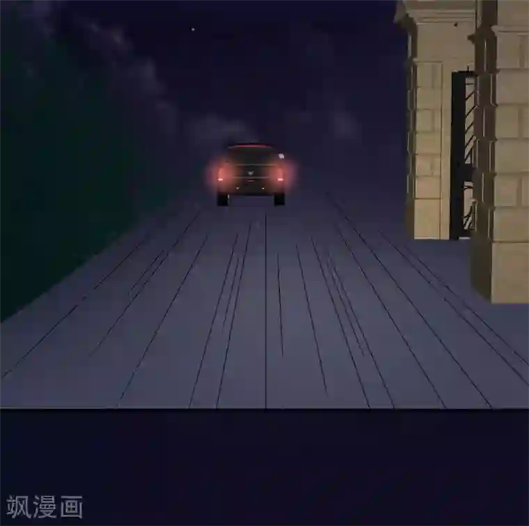 吃定我的未婚夫第85话 前生2