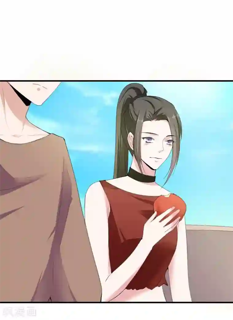 吃定我的未婚夫第88话 逃亡意外1