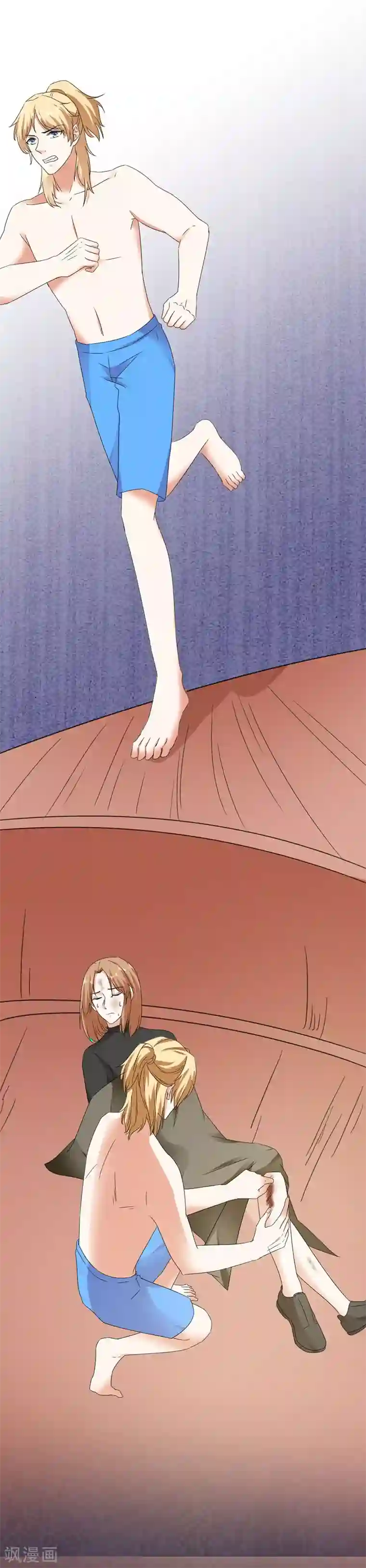 吃定我的未婚夫第90话 识破伪装1