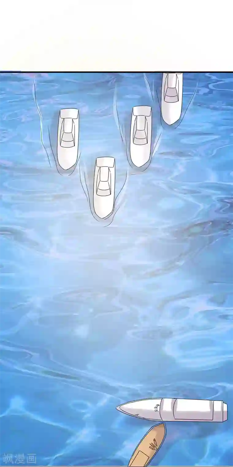 吃定我的未婚夫第91话 识破伪装2