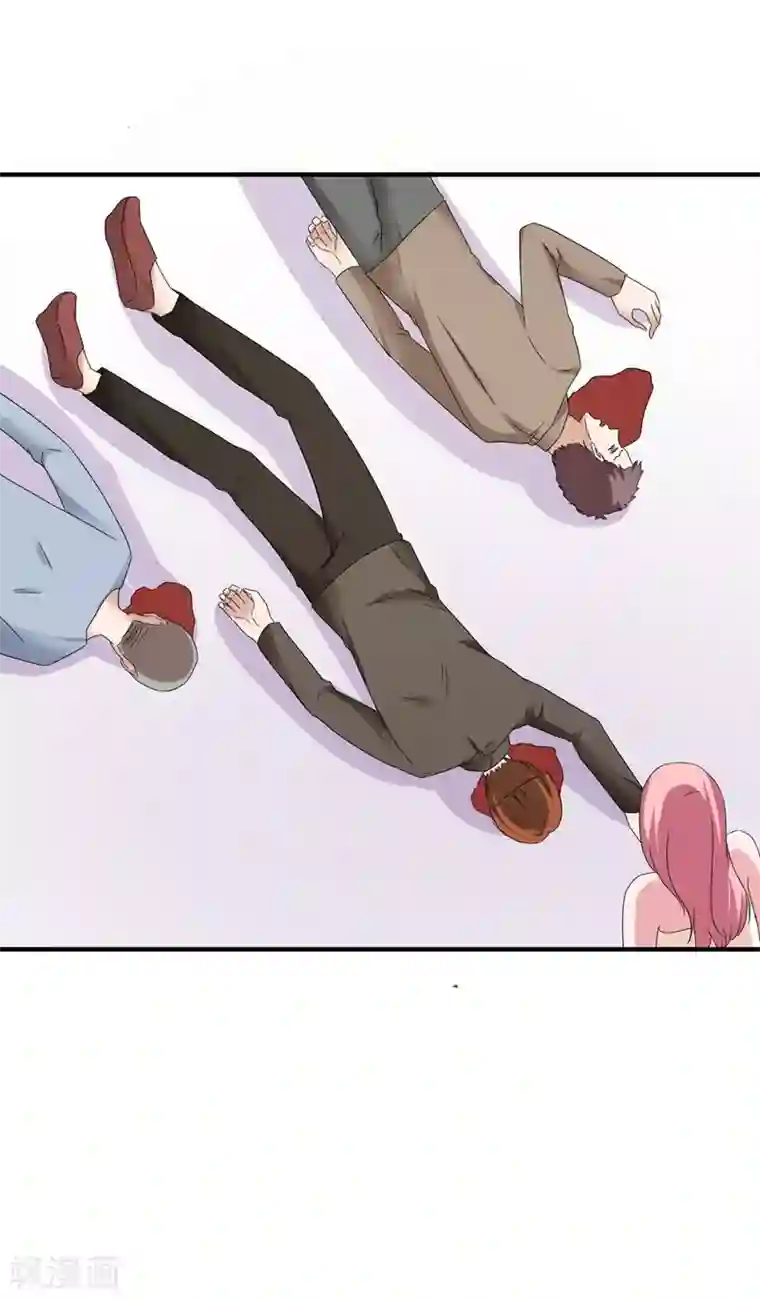 吃定我的未婚夫第91话 识破伪装2