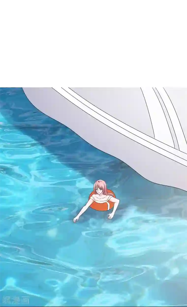 吃定我的未婚夫第91话 识破伪装2