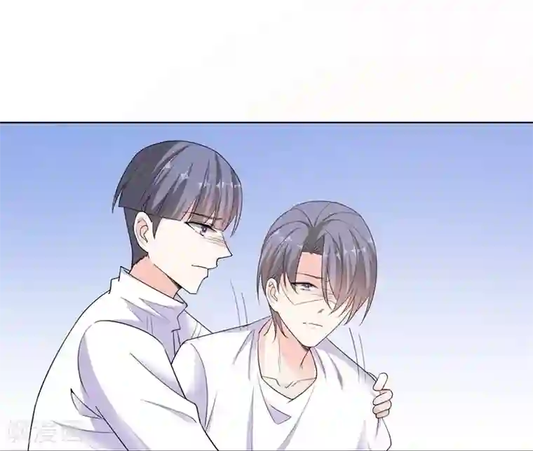吃定我的未婚夫第92话 同归于尽