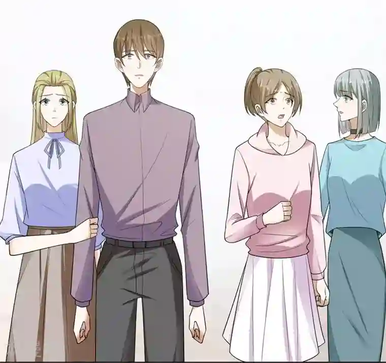 吃定我的未婚夫第92话 同归于尽