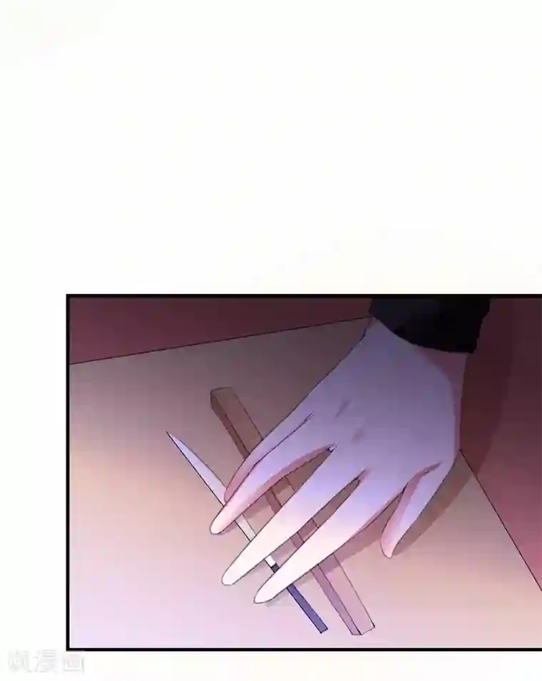 吃定我的未婚夫第93话 卖偶人1