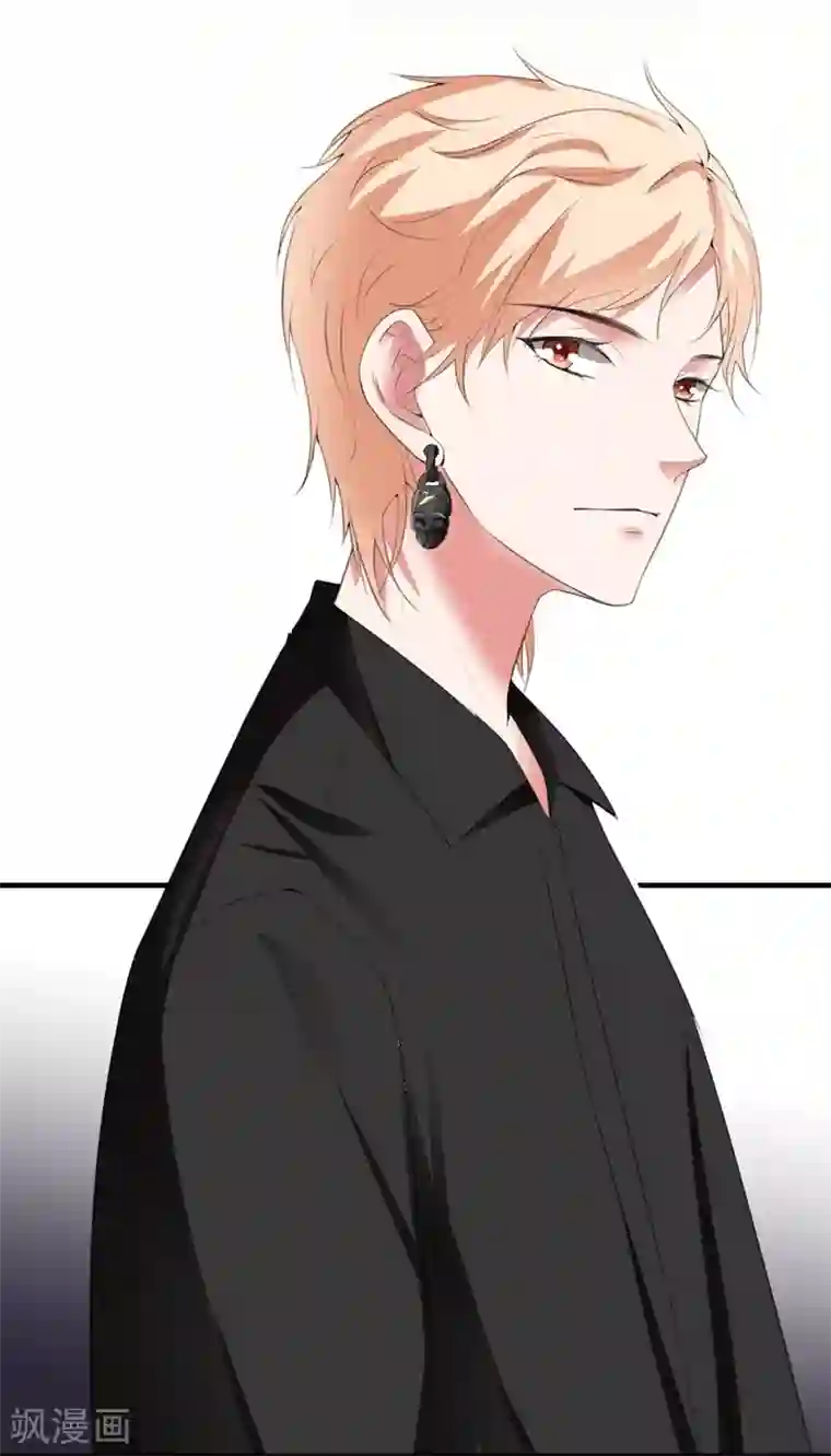 吃定我的未婚夫第93话 卖偶人1