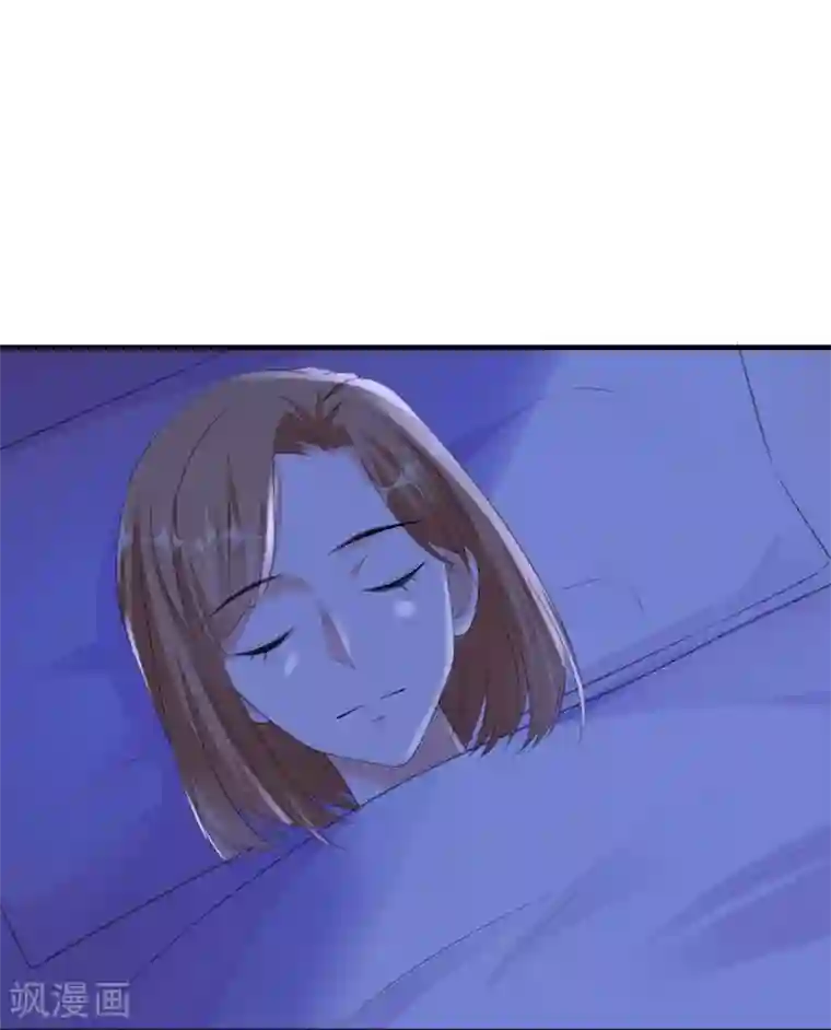 吃定我的未婚夫第93话 卖偶人1