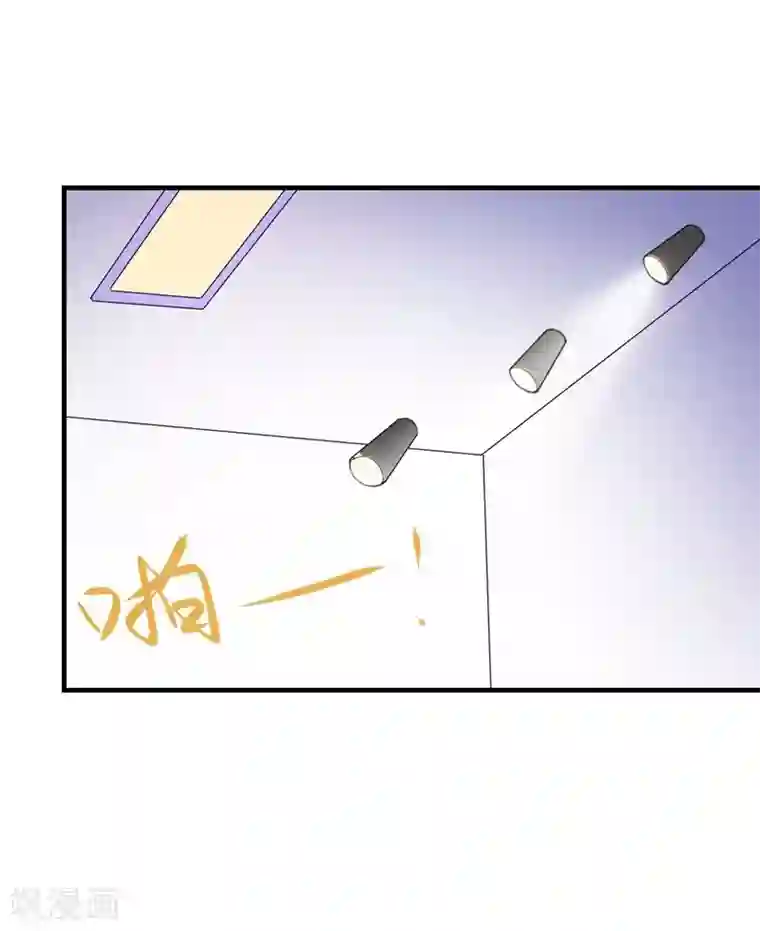吃定我的未婚夫第93话 卖偶人1